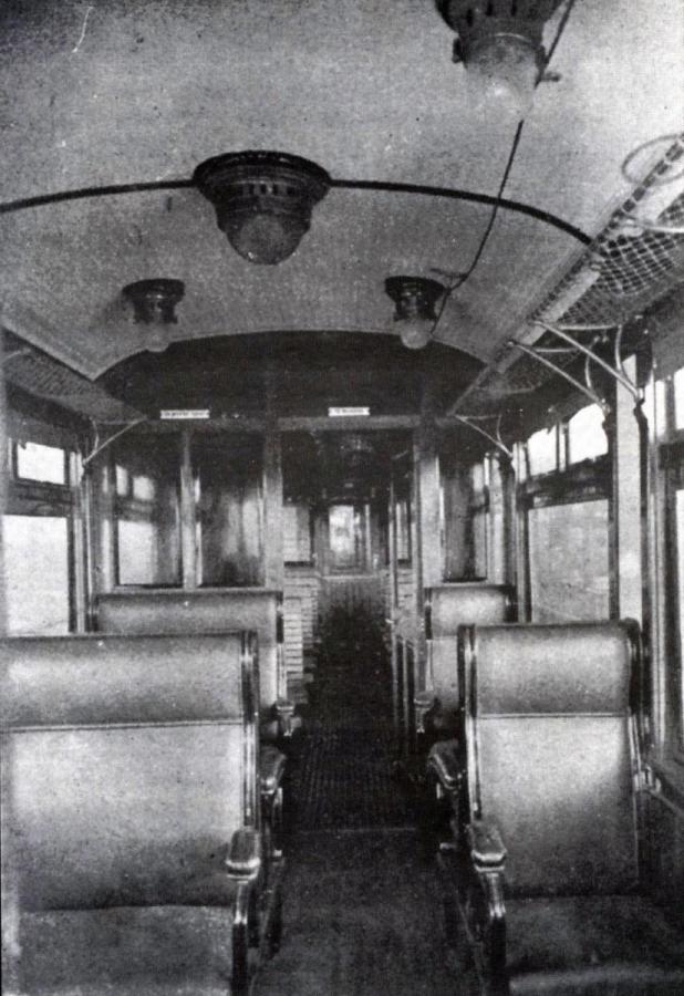 Interior do tranvía